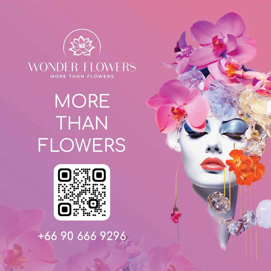 Wonder Flower