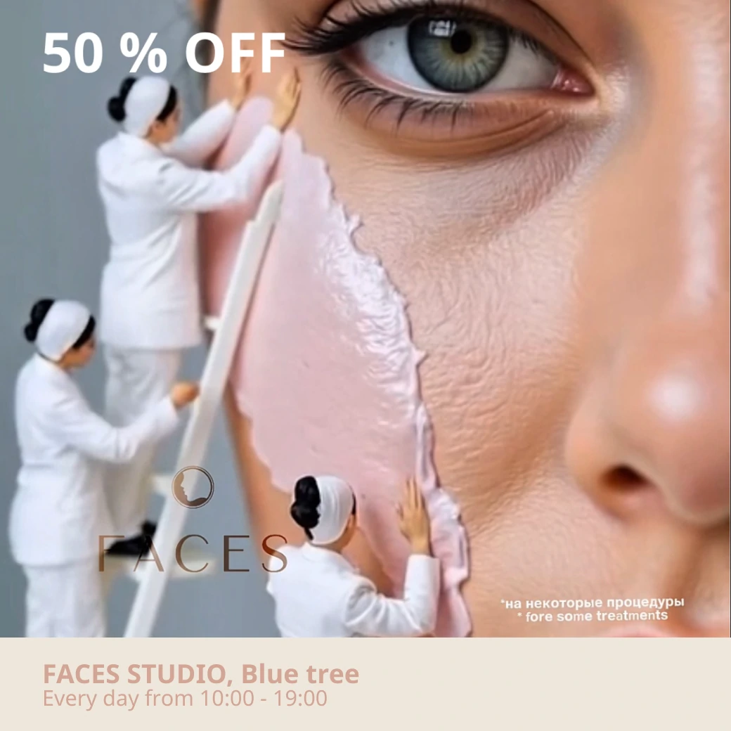 The Lifestyle Village at Blue Tree Phuket includes a shopping and recreation center